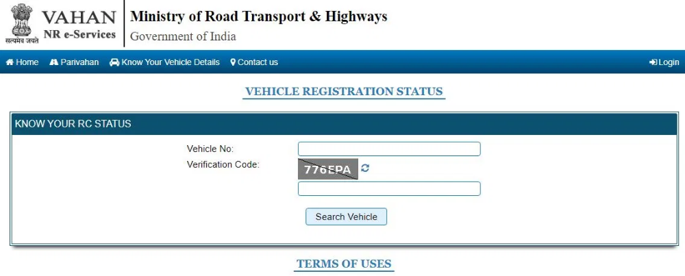 Check insurance status of a vehicle ga